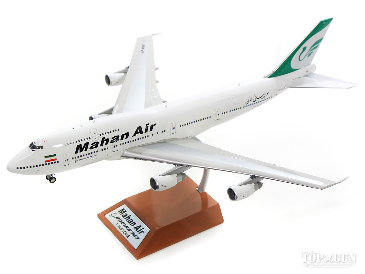 747-300 Mahan Air EP-MNE limited edition (stand included) 1/200 [IF743W50419]