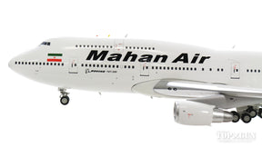 747-300 マーハーン航空 EP-MNE limited edition (スタンド付属) 1/200 [IF743W50419]