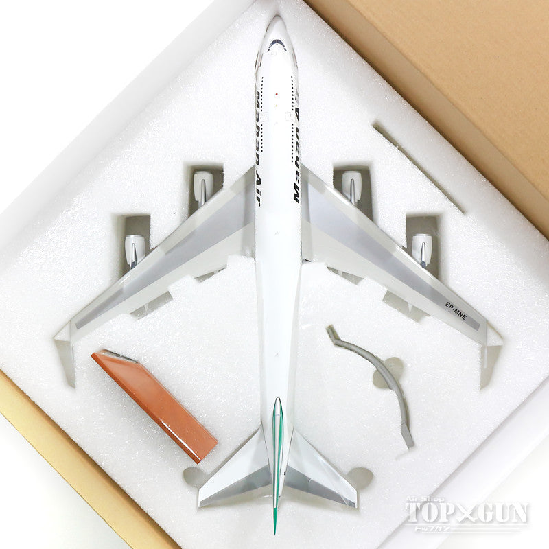 747-300 Mahan Air EP-MNE limited edition (stand included) 1/200 [IF743W50419]