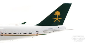 747-400 サウジアラビア政府 王室専用機 HZ-HM1 1/200 [IF744-HM1]