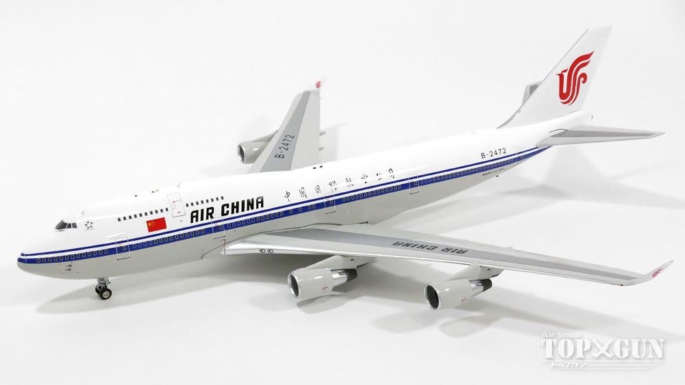 747-400 Air China VIP boarding reservation aircraft B-2472 1/200 *Made of metal [IF7440515]