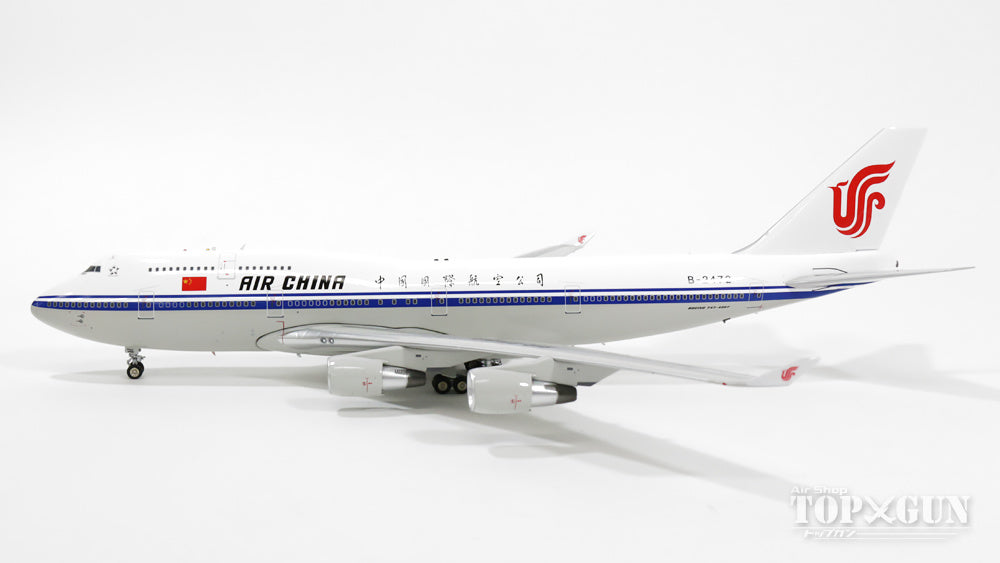 747-400 Air China VIP boarding reservation aircraft B-2472 1/200 *Made of metal [IF7440515]