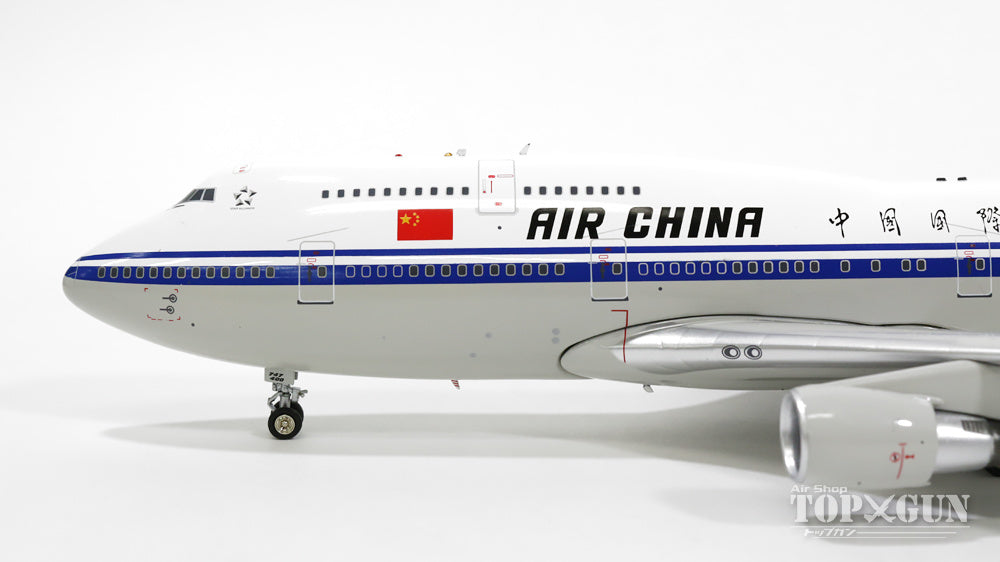 747-400 Air China VIP boarding reservation aircraft B-2472 1/200 *Made of metal [IF7440515]