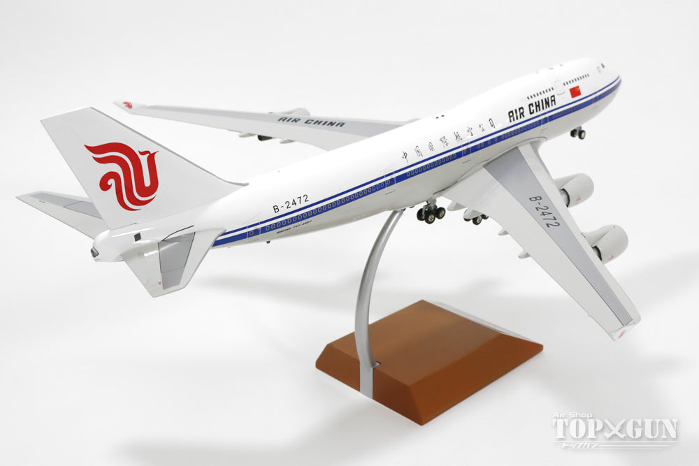 747-400 Air China VIP boarding reservation aircraft B-2472 1/200 *Made of metal [IF7440515]