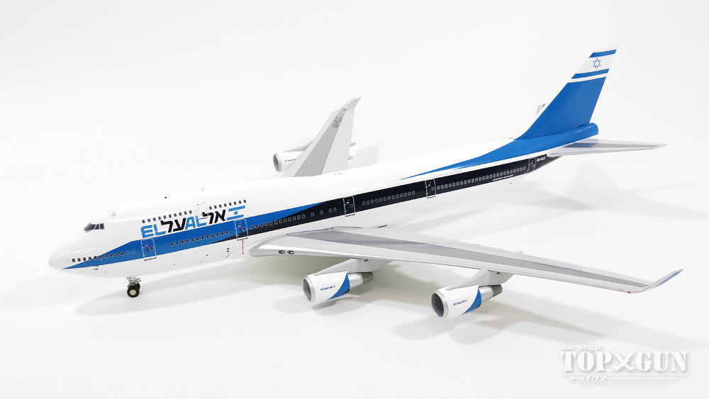 747-400 エルアル・イスラエル航空 90年代 4X-ELC 1/200 [IF7440914]