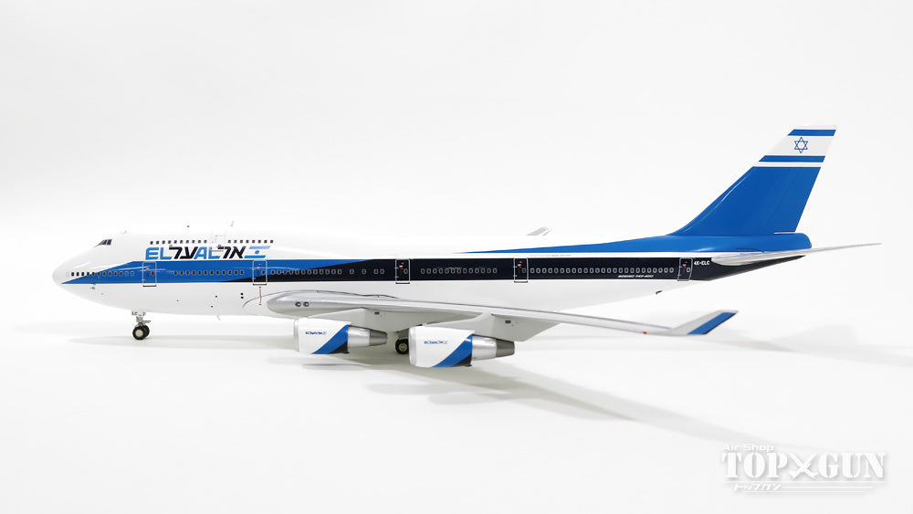 InFlight200 747-400 エルアル・イスラエル航空 90年代 4X-ELC 1