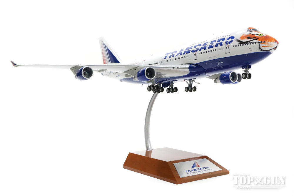 747-400 Transaero Airlines "Amur Tiger Center" EI-XLN (stand included) 1/200 [IF7440915]