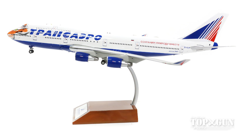 747-400 Transaero Airlines "Amur Tiger Center" EI-XLN (stand included) 1/200 [IF7440915]