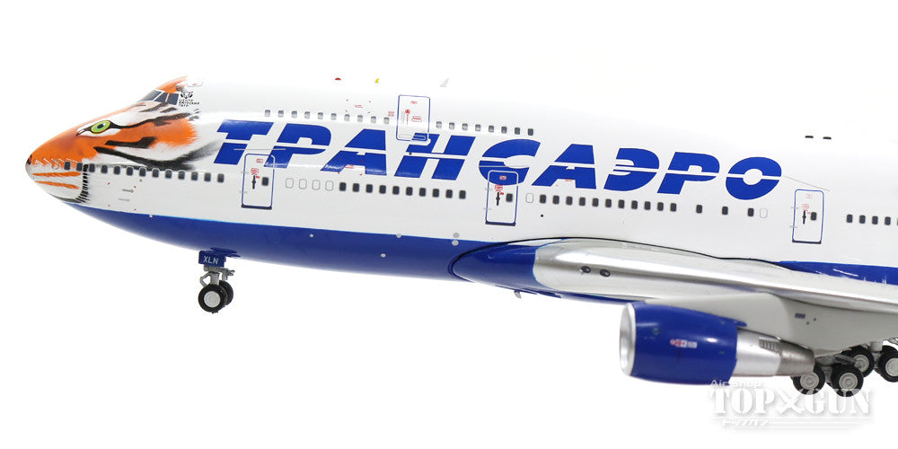 747-400 Transaero Airlines "Amur Tiger Center" EI-XLN (stand included) 1/200 [IF7440915]