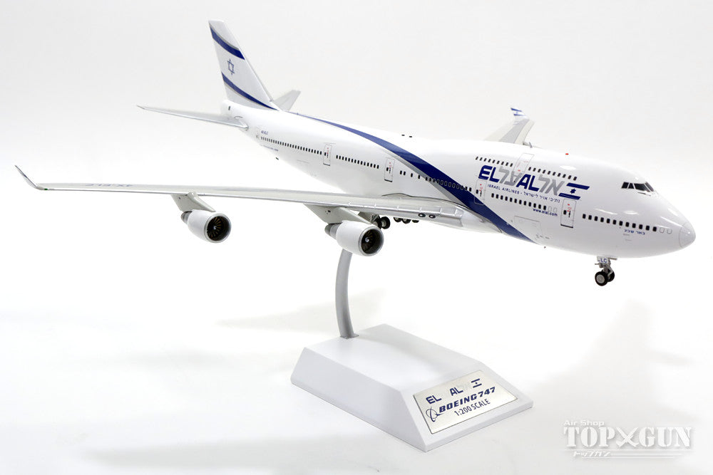 747-400 エルアル・イスラエル航空 （スタンド付属） 4X-ELC 1/200 ※金属製 [IF7441216]