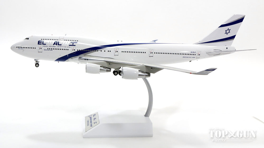 747-400 El Al Israel Airlines (stand included) 4X-ELC 1/200 *Made of metal [IF7441216]