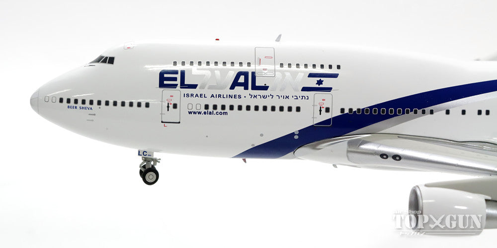 747-400 El Al Israel Airlines (stand included) 4X-ELC 1/200 *Made of metal [IF7441216]