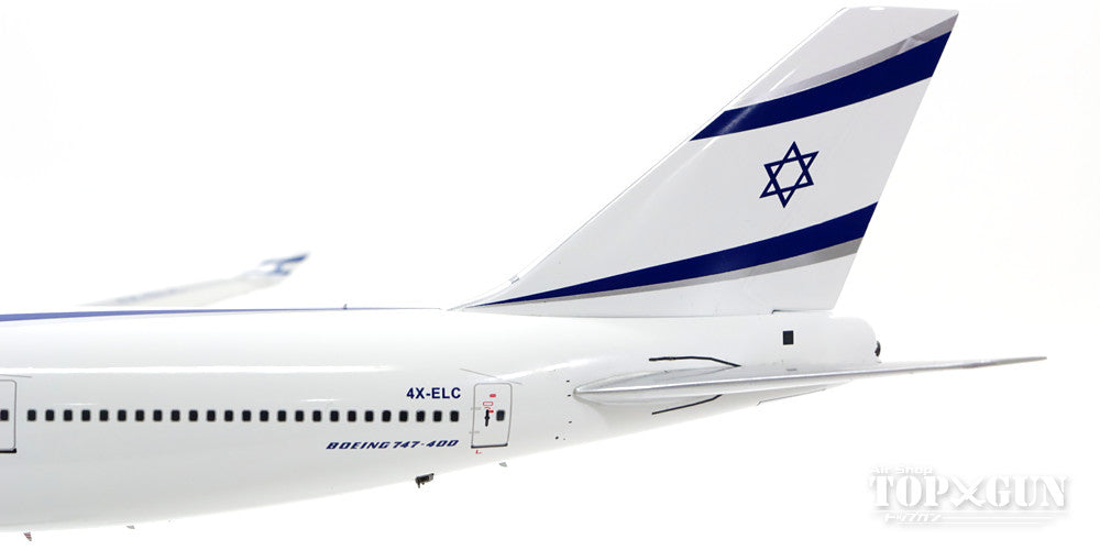 747-400 El Al Israel Airlines (stand included) 4X-ELC 1/200 *Made of metal [IF7441216]