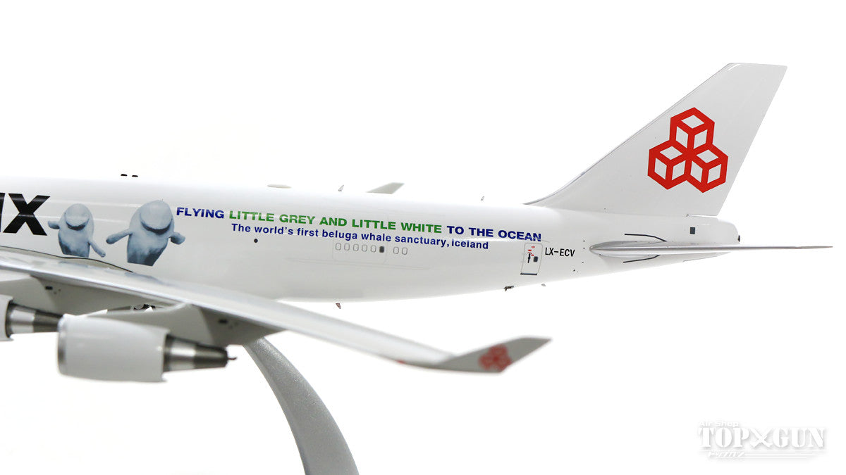 747-400 Cargolux Airlines LX-ECV (stand included) 1/200 [IF744CV0319]