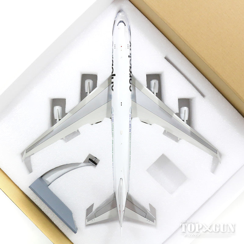 747-400 Cargolux Airlines LX-ECV (stand included) 1/200 [IF744CV0319]