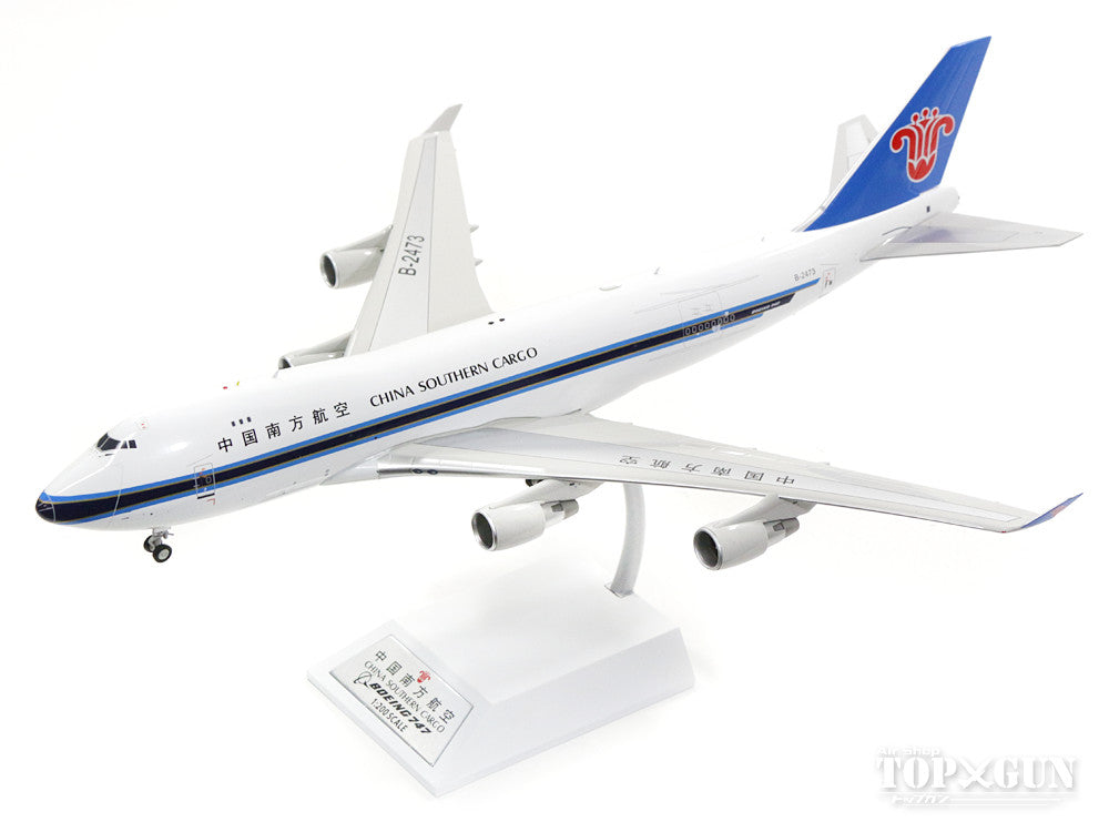 747-400F (Cargo type/SCD) China Southern Airlines Cargo B-2473 (stand included) 1/200 *Made of metal [IF744CZ2473]