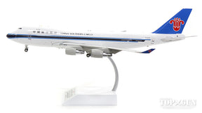 747-400F（貨物型／SCD) 中国南方航空 カーゴ B-2473 (スタンド付属) 1/200 ※金属製 [IF744CZ2473]