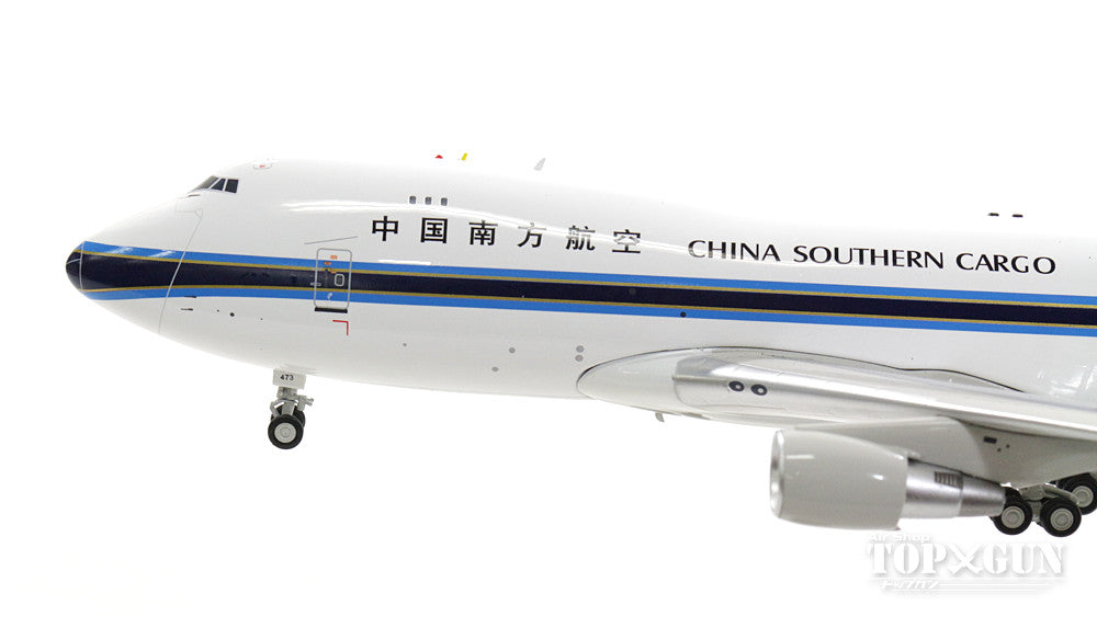 747-400F（貨物型／SCD) 中国南方航空 カーゴ B-2473 (スタンド付属) 1/200 ※金属製 [IF744CZ2473]