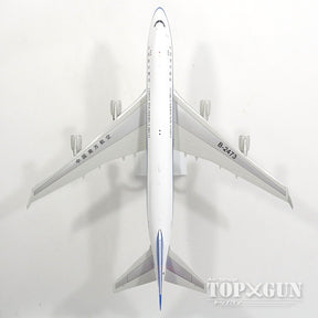 747-400F（貨物型／SCD) 中国南方航空 カーゴ B-2473 (スタンド付属) 1/200 ※金属製 [IF744CZ2473]