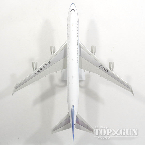 747-400F（貨物型／SCD) 中国南方航空 カーゴ B-2473 (スタンド付属) 1/200 ※金属製 [IF744CZ2473]