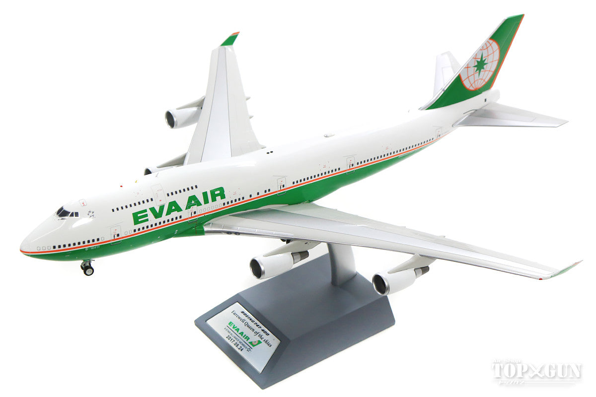 747-400 EVA Air B-16411 (stand included) 1/200 [IF744EVA004]