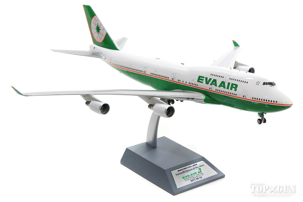 747-400 EVA Air B-16411 (stand included) 1/200 [IF744EVA004]