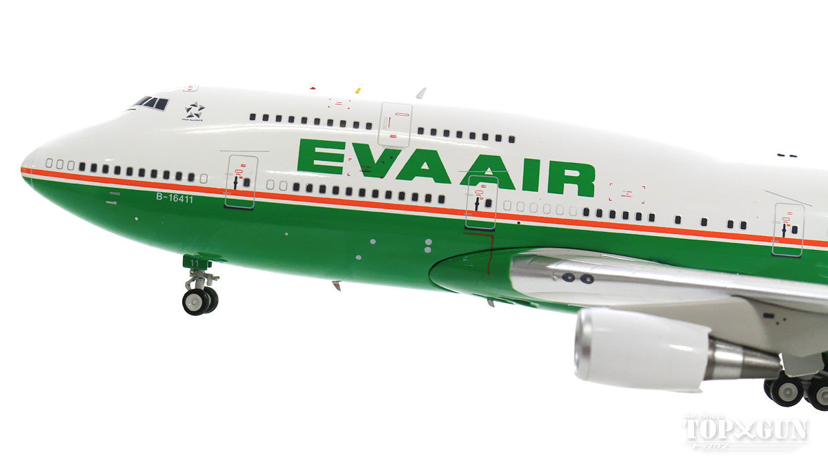 747-400 EVA Air B-16411 (stand included) 1/200 [IF744EVA004]