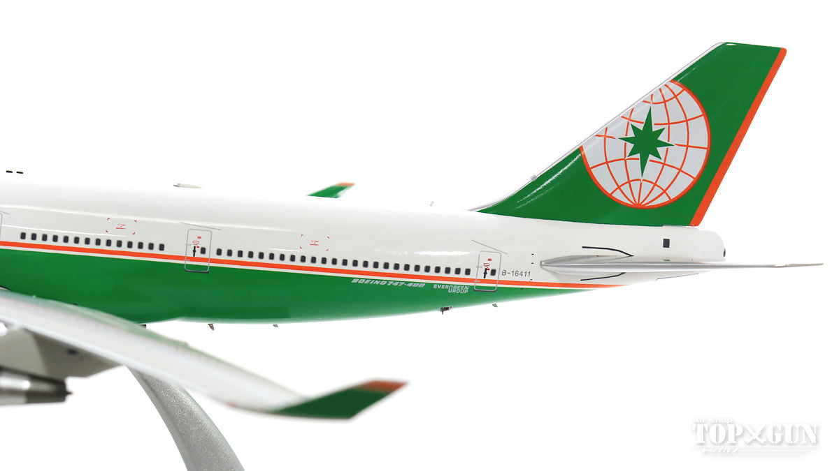 エバー航空 747-400 B-16411 1/200 InFlight200 747-400 エバー航空 B-16411 (スタンド付属) 1/200