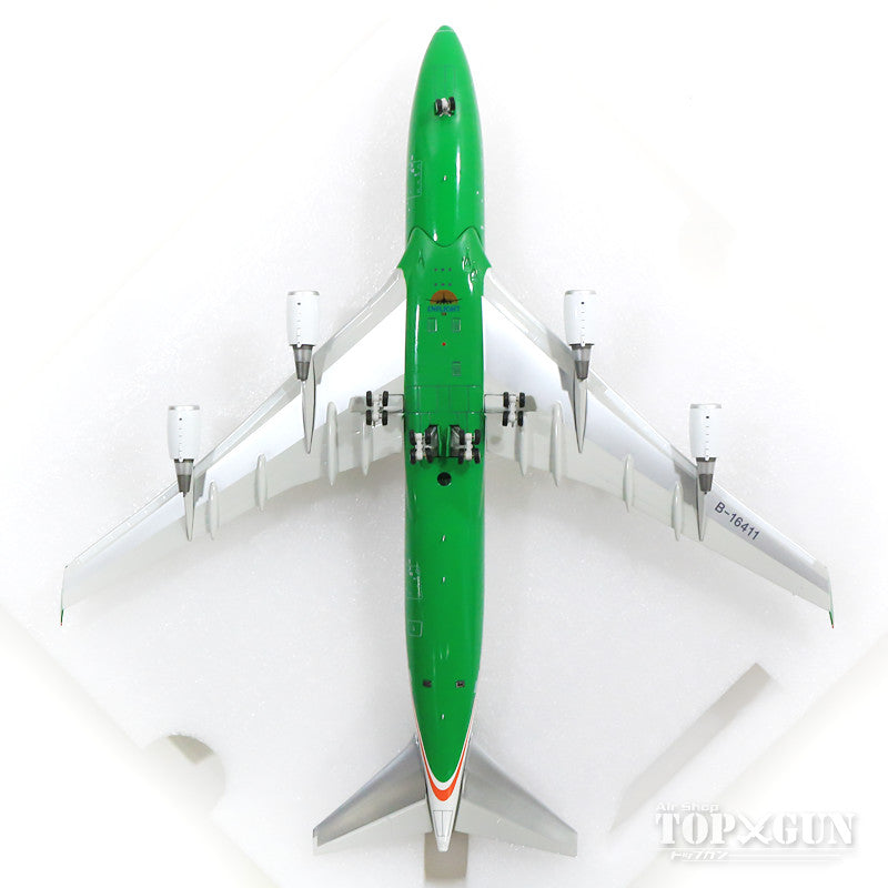 747-400 EVA Air B-16411 (stand included) 1/200 [IF744EVA004]