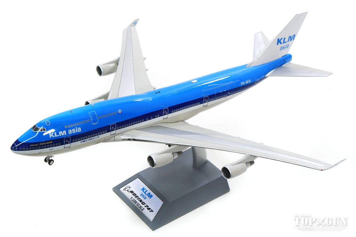 747-406M KLM Airlines Asia PH-BFD with stand 1/200 [IF744KLA0620]