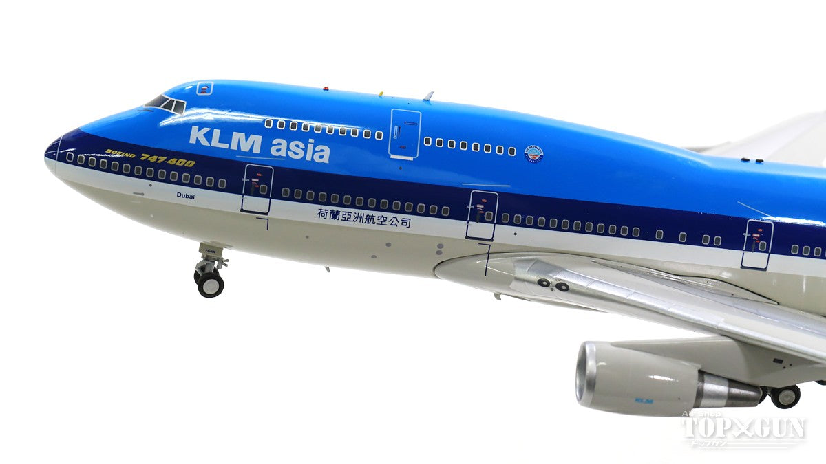 InFlight200 747-406M KLM航空 アジア PH-BFD スタンド付属 1/200
