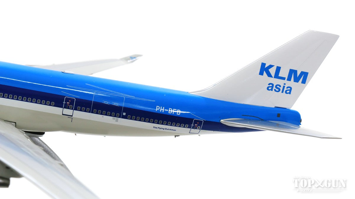 747-406M KLM Airlines Asia PH-BFD with stand 1/200 [IF744KLA0620]