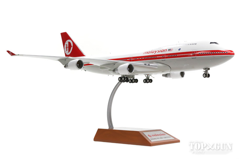 747-400 マレーシア航空 特別塗装 「レトロ」 9M-MPP （スタンド付属） 1/200 ※金属製 [IF744MAS01]