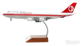 747-400 マレーシア航空 特別塗装 「レトロ」 9M-MPP （スタンド付属） 1/200 ※金属製 [IF744MAS01]