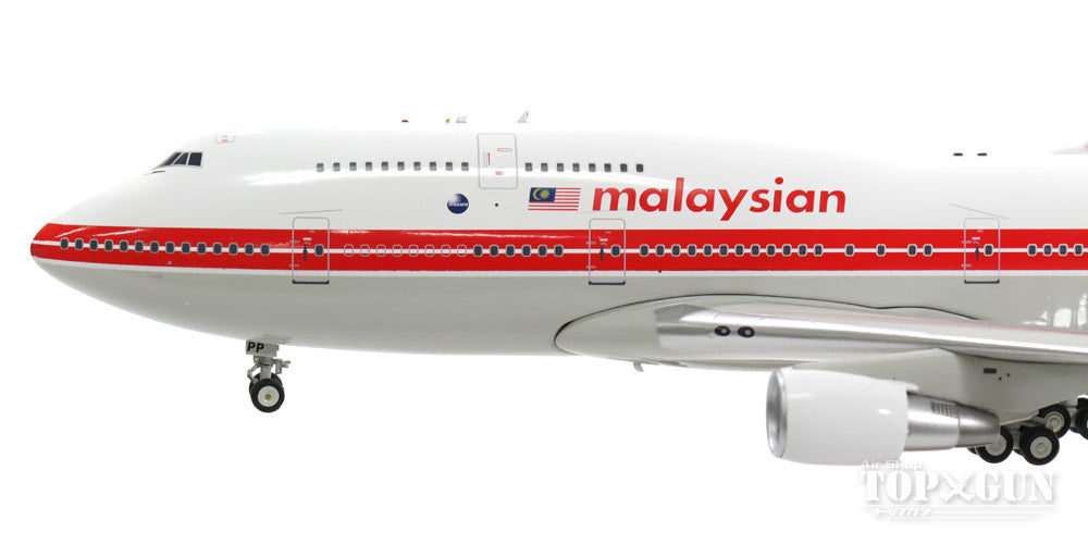 747-400 Malaysia Airlines Special Paint "Retro" 9M-MPP (Stand Included) 1/200 *Made of Metal [IF744MAS01]