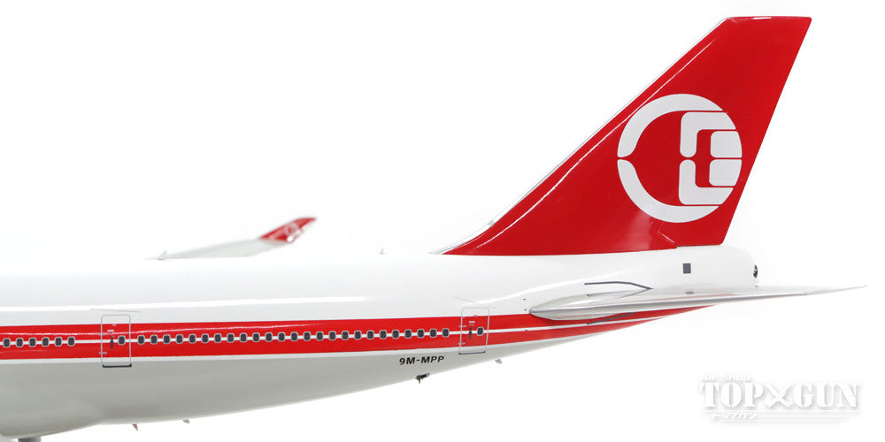747-400 マレーシア航空 特別塗装 「レトロ」 9M-MPP （スタンド付属） 1/200 ※金属製 [IF744MAS01]