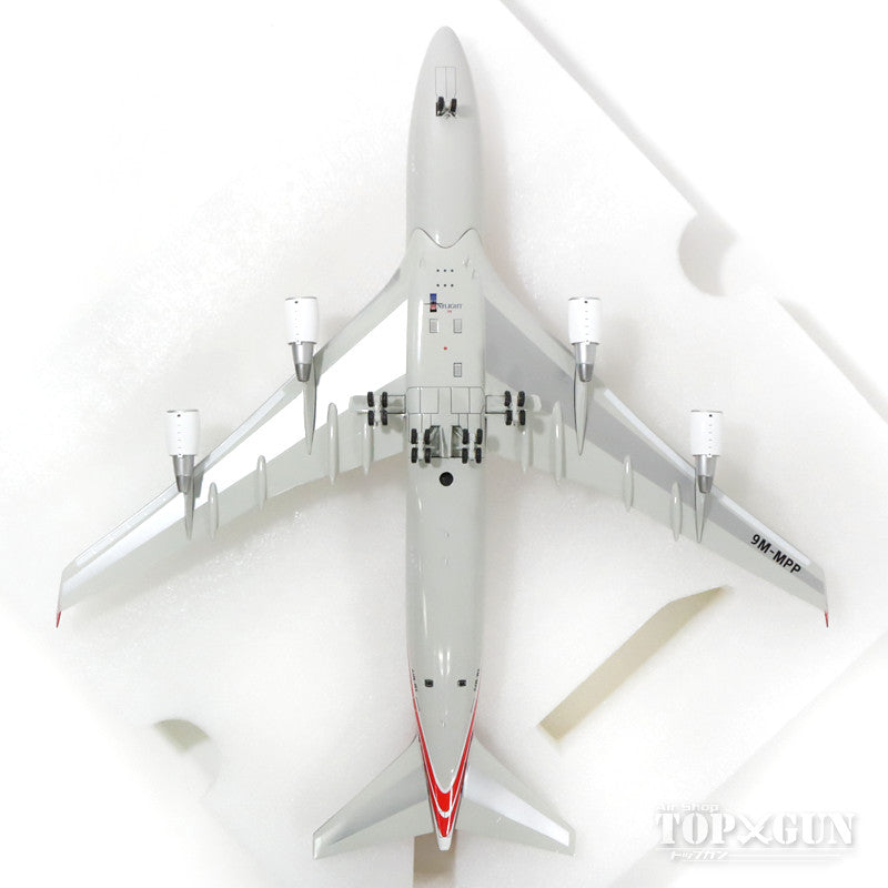 747-400 Malaysia Airlines Special Paint "Retro" 9M-MPP (Stand Included) 1/200 *Made of Metal [IF744MAS01]