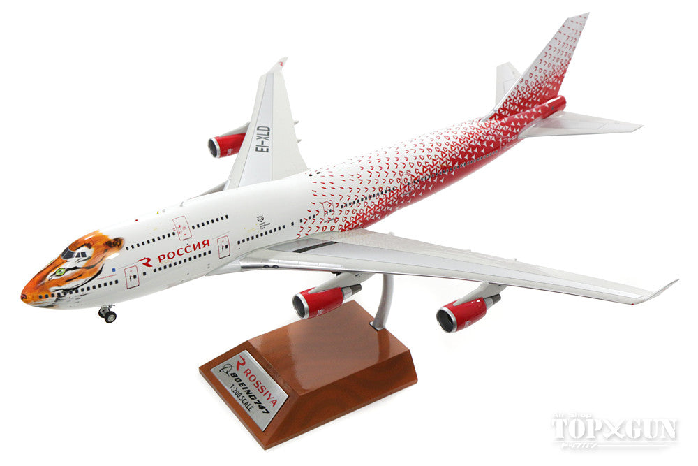 747-400 Russian Airlines special paint "Amur Tiger Center" (stand included) EI-XLD 1/200 *Made of metal [IF744SDM001]