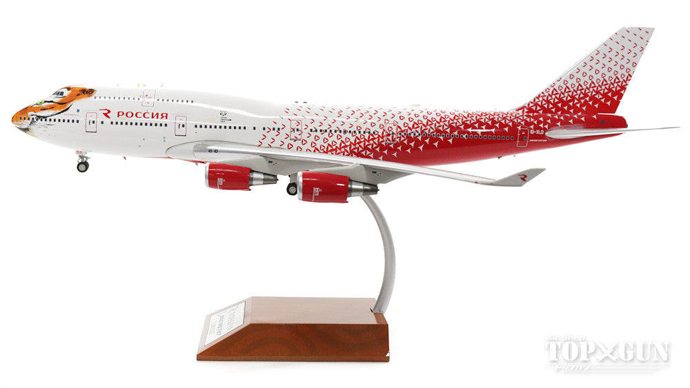 747-400 Russian Airlines special paint "Amur Tiger Center" (stand included) EI-XLD 1/200 *Made of metal [IF744SDM001]