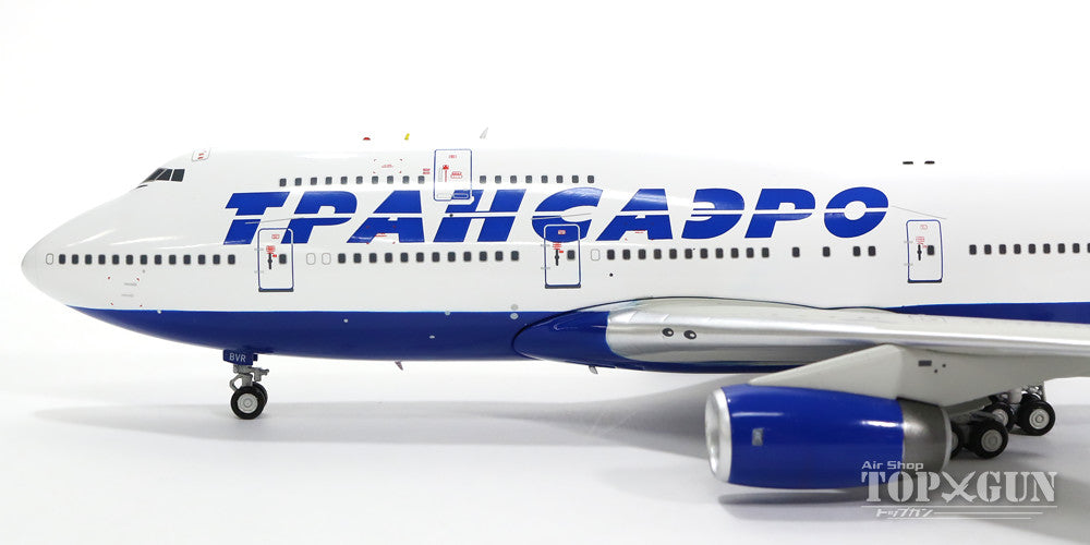 747-400 Transaero Airlines VP-BVR (stand included) 1/200 *Made of metal [IF744UN003]