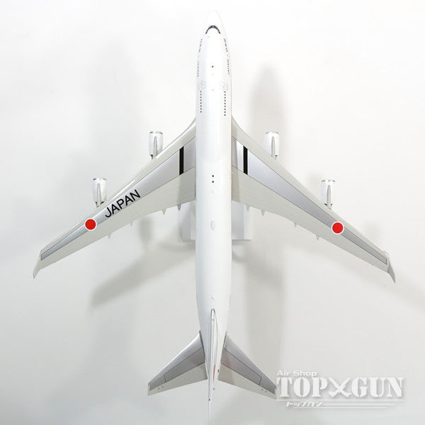 InFlight200 747-400 航空自衛隊 特別輸送航空隊 第701飛行隊 日本政府