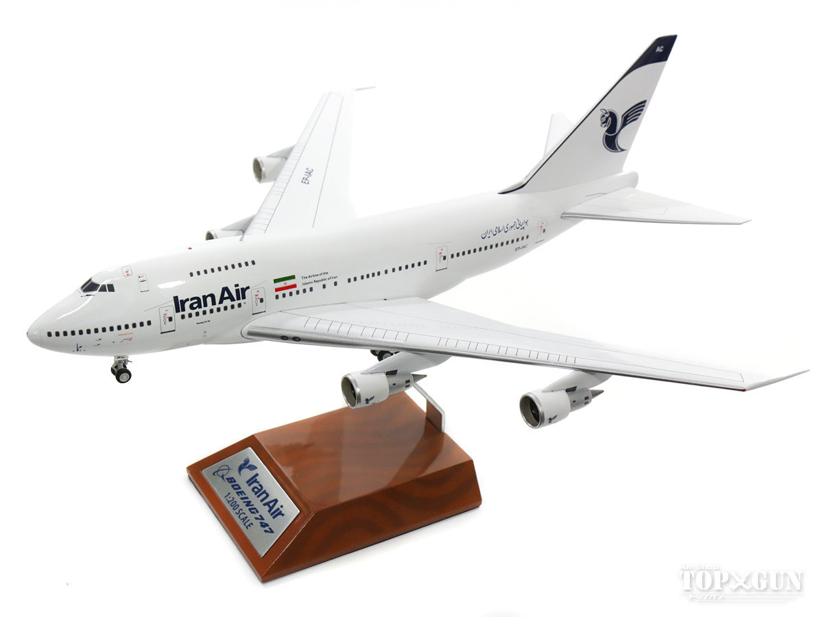 747SP Iran Air EP-IAC (stand included) 1/200 [IF747SP001]