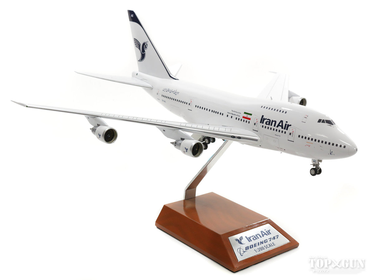 747SP Iran Air EP-IAC (stand included) 1/200 [IF747SP001]