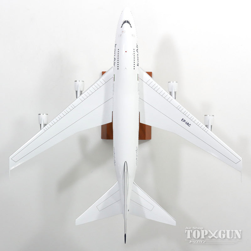 747SP Iran Air EP-IAC (stand included) 1/200 [IF747SP001]