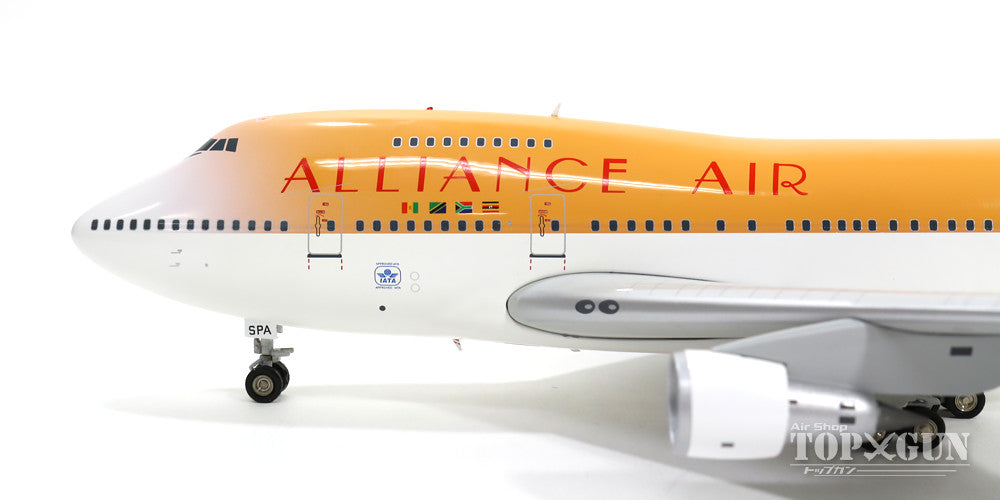 747SP Alliance Air (South African Airways) circa 1995 ZS-SPA 1/200 *Made of metal [IF747SP0514]