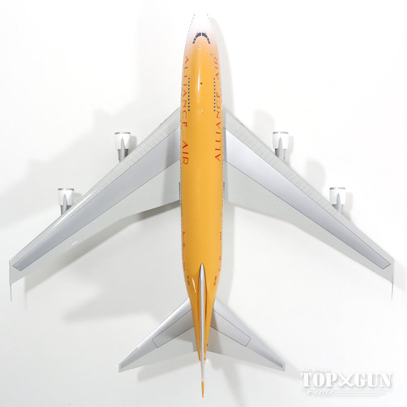 InFlight200 747SP アライアンス・エア （南アフリカ航空） 95年頃 ZS