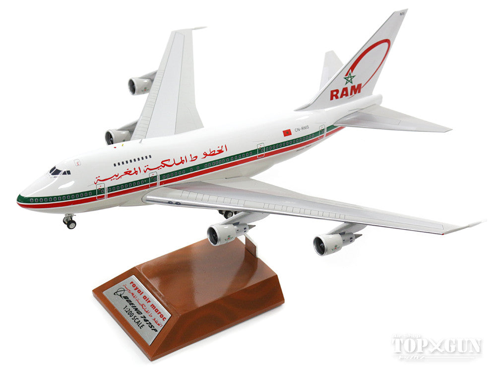 747SP Royal Air Maroc CN-RMS (stand included) 1/200 *Made of metal [IF747SP0517]