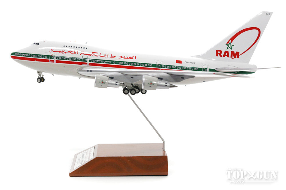 747SP Royal Air Maroc CN-RMS (stand included) 1/200 *Made of metal [IF747SP0517]