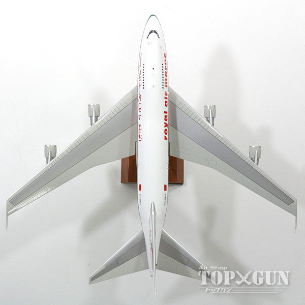 747SP Royal Air Maroc CN-RMS (stand included) 1/200 *Made of metal [IF747SP0517]