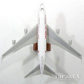 747SP ロイヤルエアモロッコ CN-RMS (スタンド付属) 1/200 ※金属製 [IF747SP0517]